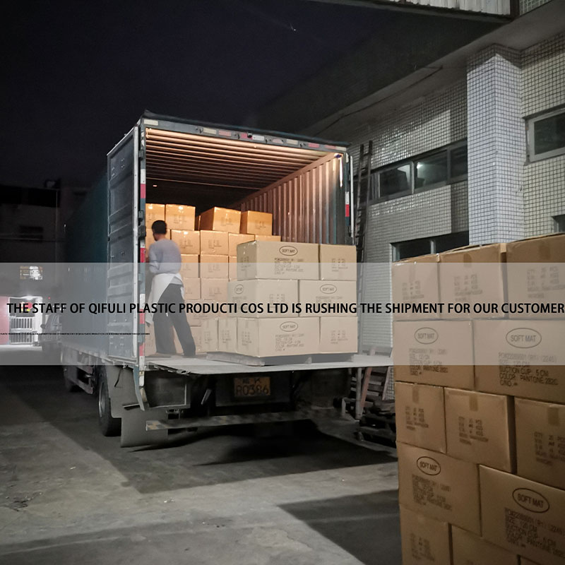 Huizhou Qifuli Plastic Products Co., Ltd делает лучше